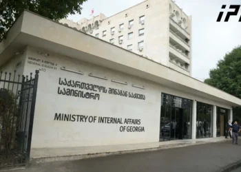 Interior Ministry: Koba Partenadze detained for insulting police and minor hooliganism